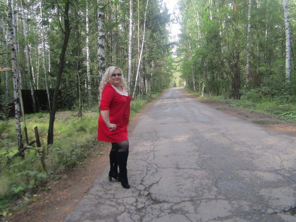 Юлия Тангел