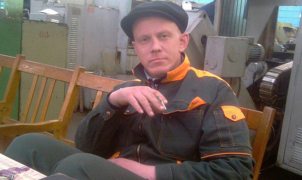 Максим Радийчук