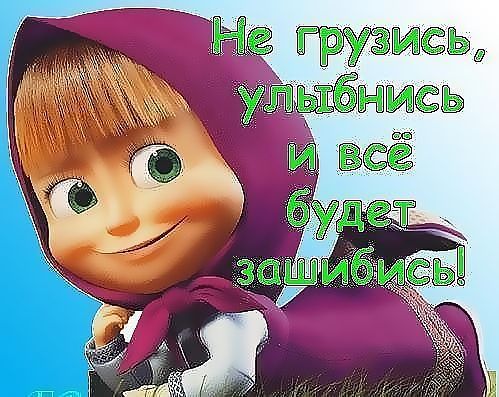 Галина Копырина