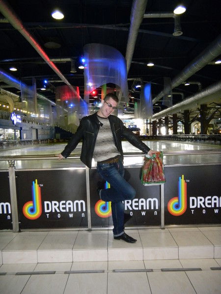 Влад Грибун