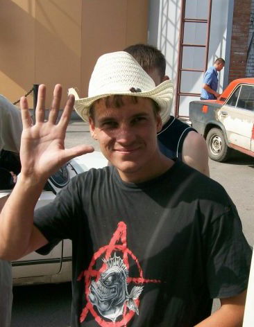 Рома Жабыко