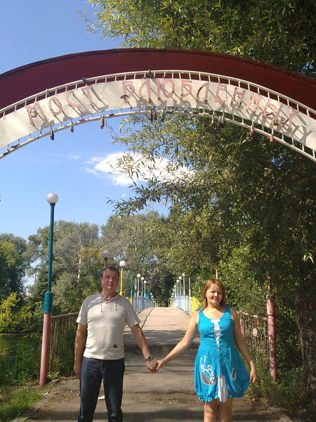 Гульсина Голик