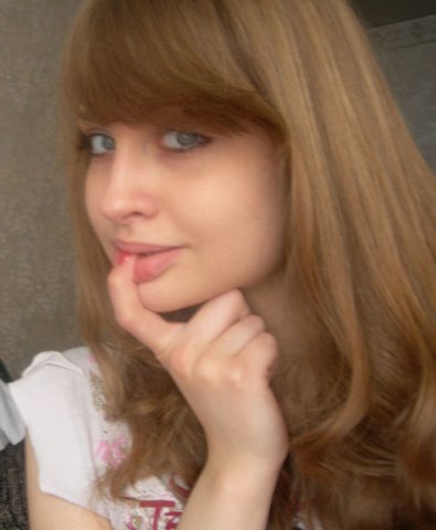 Анастасия Колчина