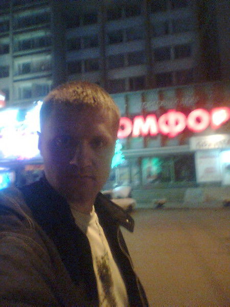 Евгений Ильин