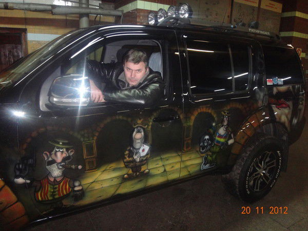 Вячеслав Апанаскевич