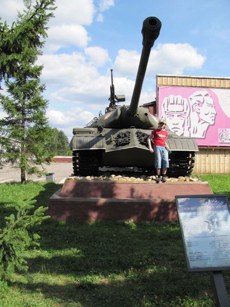 Hunter I Will Kill You