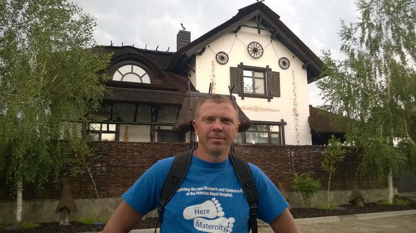 Сергей Андрицкий