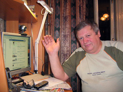 Виктор Михайлов