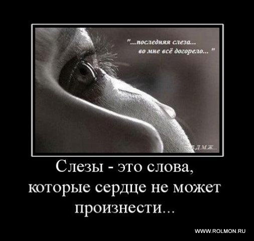 Куаныш Маратулы