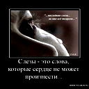 Куаныш Маратулы