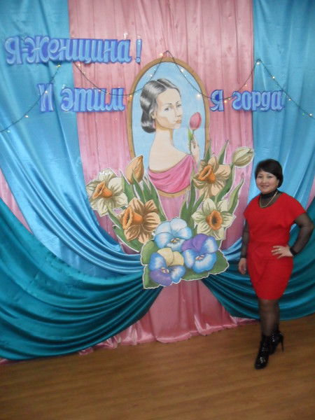 Анар Сыдыкова