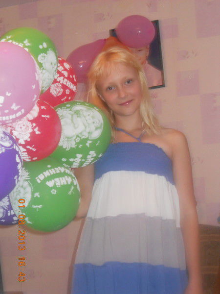 Юлия Галиханова