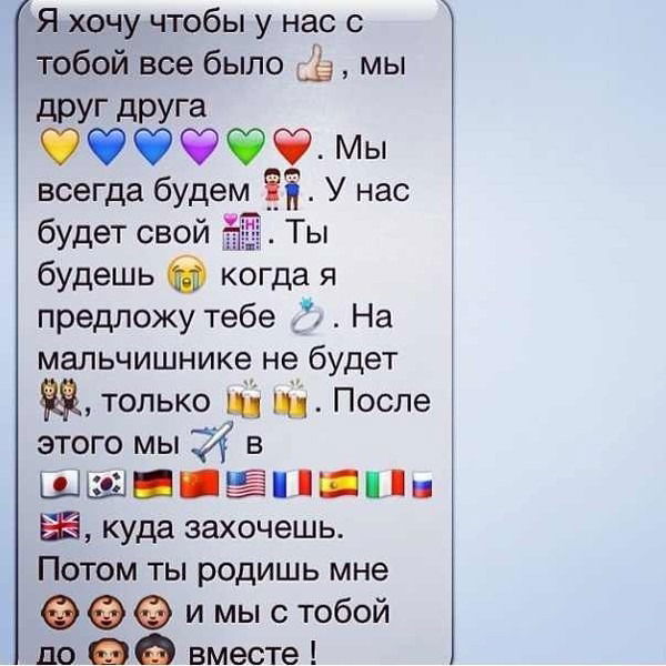 Тимоха Мусанов