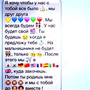 Тимоха Мусанов