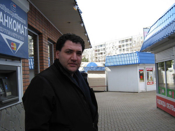 Артур Мармаров