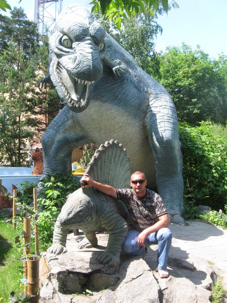 Денис Денис