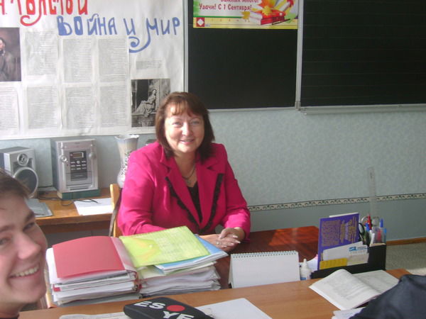 Людмила Зайцева