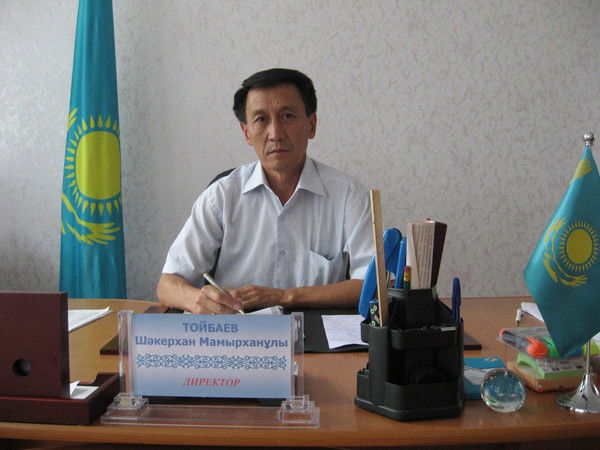 Шакерхан Тойбаев