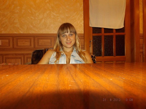 Татьяна Якимова