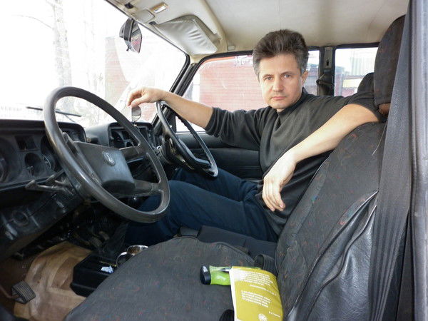 Александр Бохан