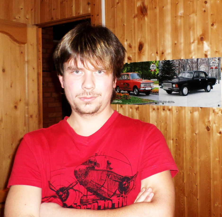 Сергей Варшавский