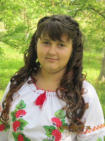 Юлия Кульба