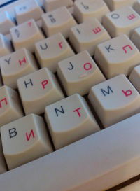 Равиль Жумалиев