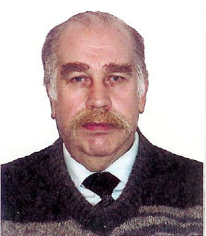 Николай Губанов