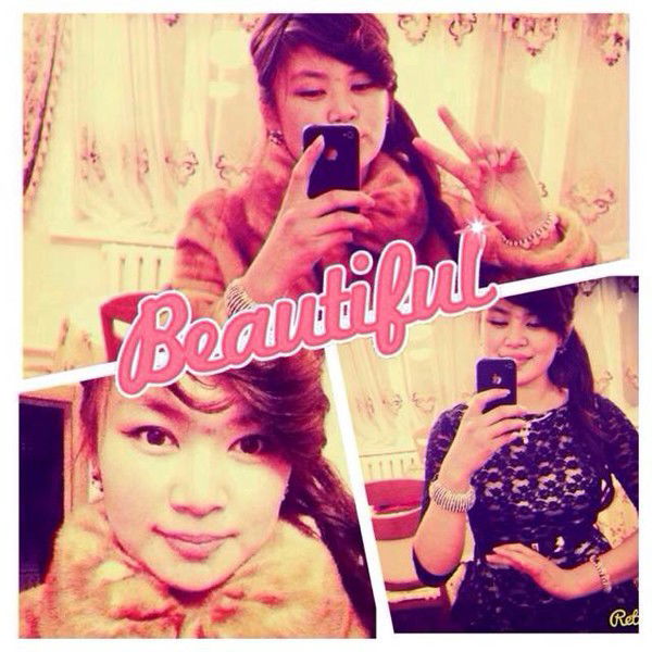 » Диана Тоkтасын