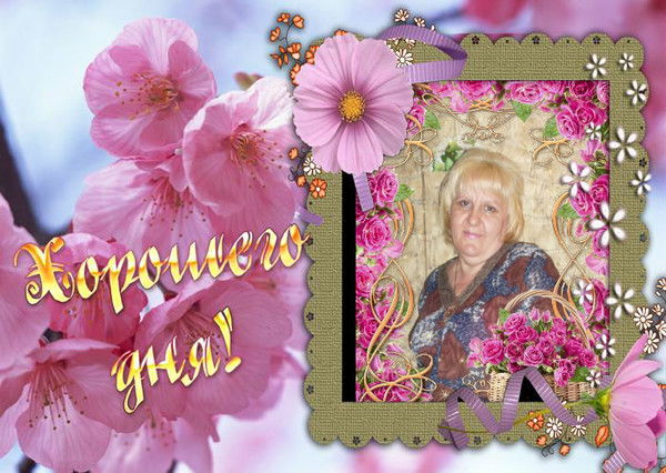 Неля Карпинская