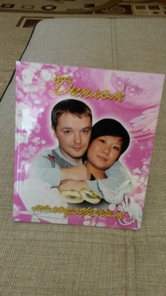 Татьяна Старостенко