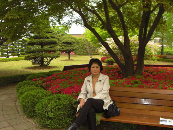 Аврина Хван