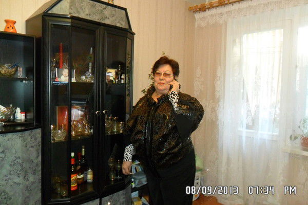 Валентина Ефремова