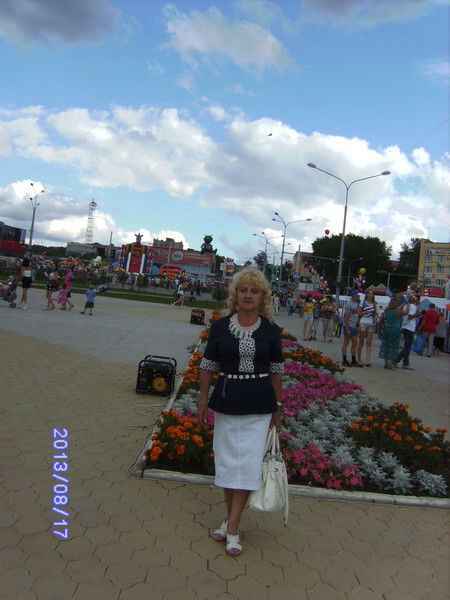 Людмила Репина