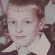 Андрей Войцеховский