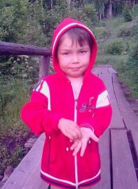 Юлия Валяева