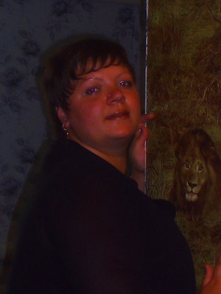 Оля Мартынюк