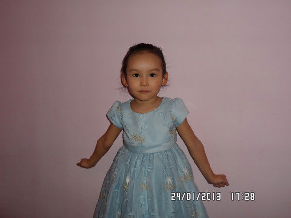 Мереке Нургуля