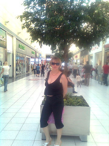 Елена Самойлова