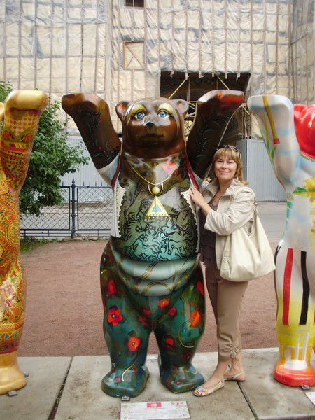 Татьяна Ситникова