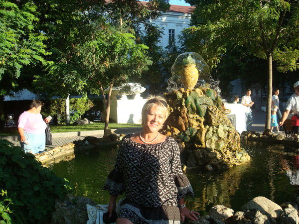 Надежда Васильева