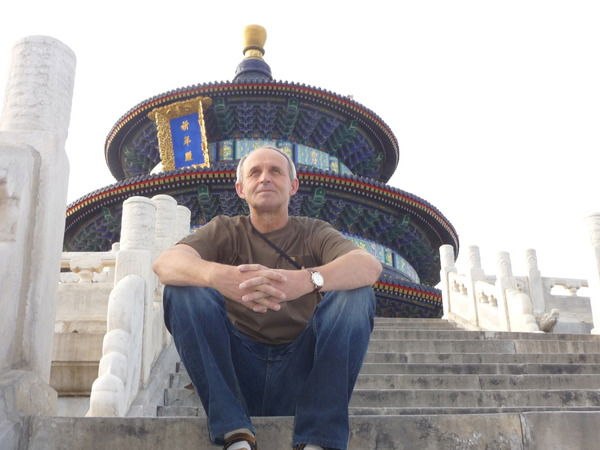 Михаил Бражников