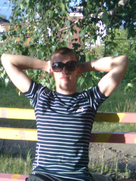 Слава Брыксин