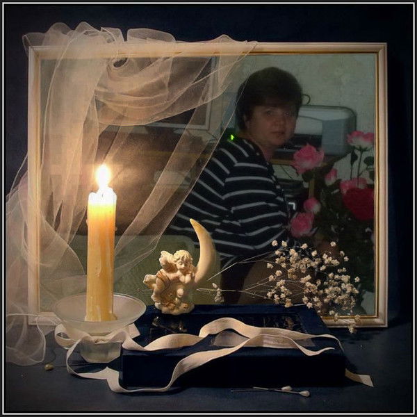 Наташа Четверикова