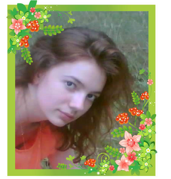 Татьяна Москалева