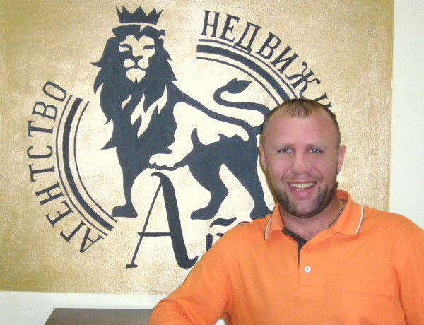 Александр Григорьев