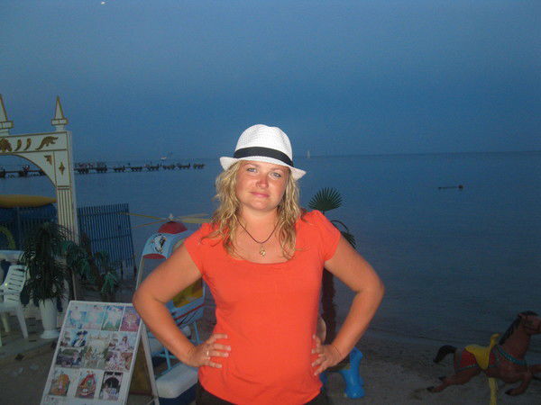 Наташа Дейнка