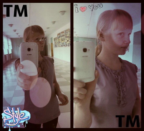 Настя Нагулина