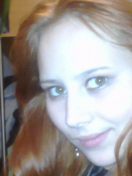 Анна Москаленко