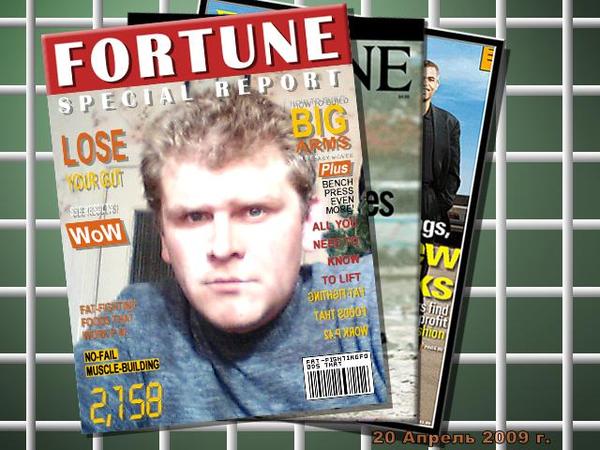 Андрей Самосюк